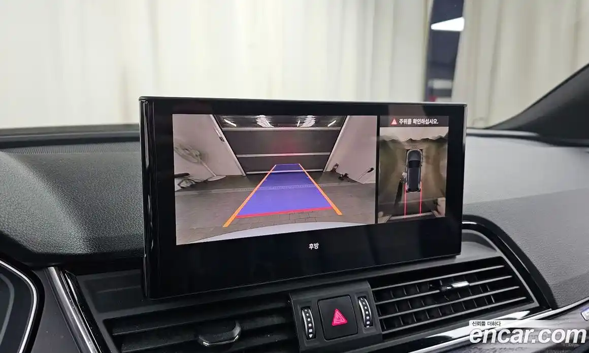 Audi Q5 2023 2.0 Автомат в Москве № 162790, фото 11