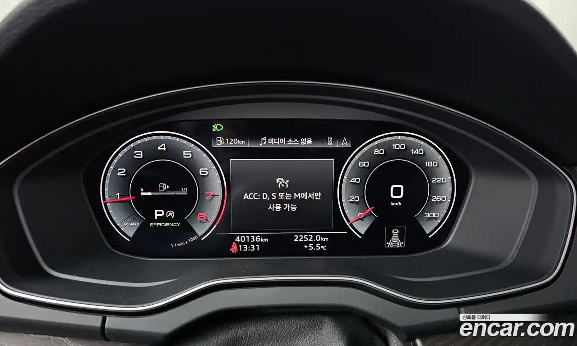 Audi Q5 2023 2.0 Автомат в Москве № 162790, фото 14