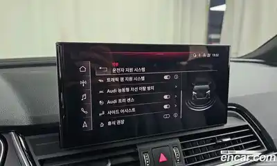 Audi Q5 2023 2.0 Автомат в Москве № 162790, миниатюра 3