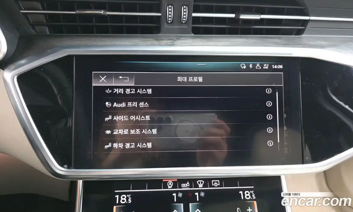 Audi A6 2020 3.0 Автомат в Москве № 162889, фото 16