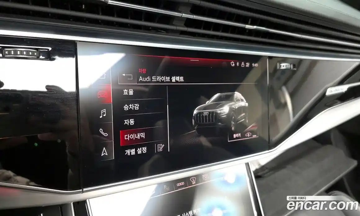 Audi Q8 2022 3.0 Автомат в Москве № 162910, фото 7