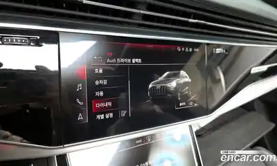 Audi Q8 2022 3.0 Автомат в Москве № 162910, миниатюра 7