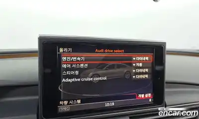 Audi A7 2016 3.0 Автомат в Москве № 163867, миниатюра 12