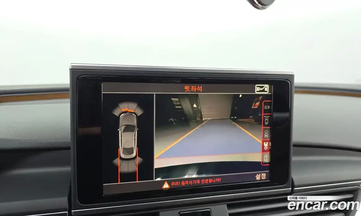 Audi A7 2016 3.0 Автомат в Москве № 163867, фото 4