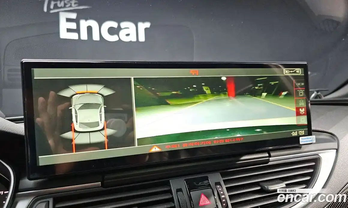 Audi S7 2013 4.0 Автомат в Москве № 163898, фото 17