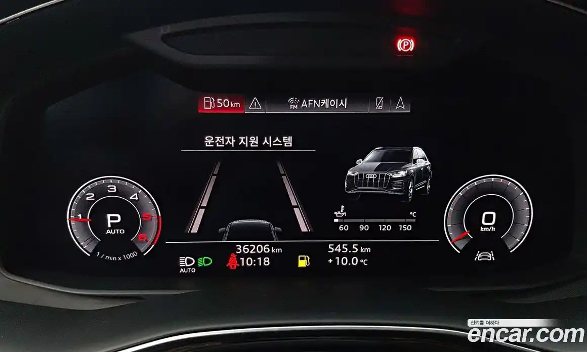 Audi Q7 2020 3.0 Автомат в Москве № 163971, фото 13