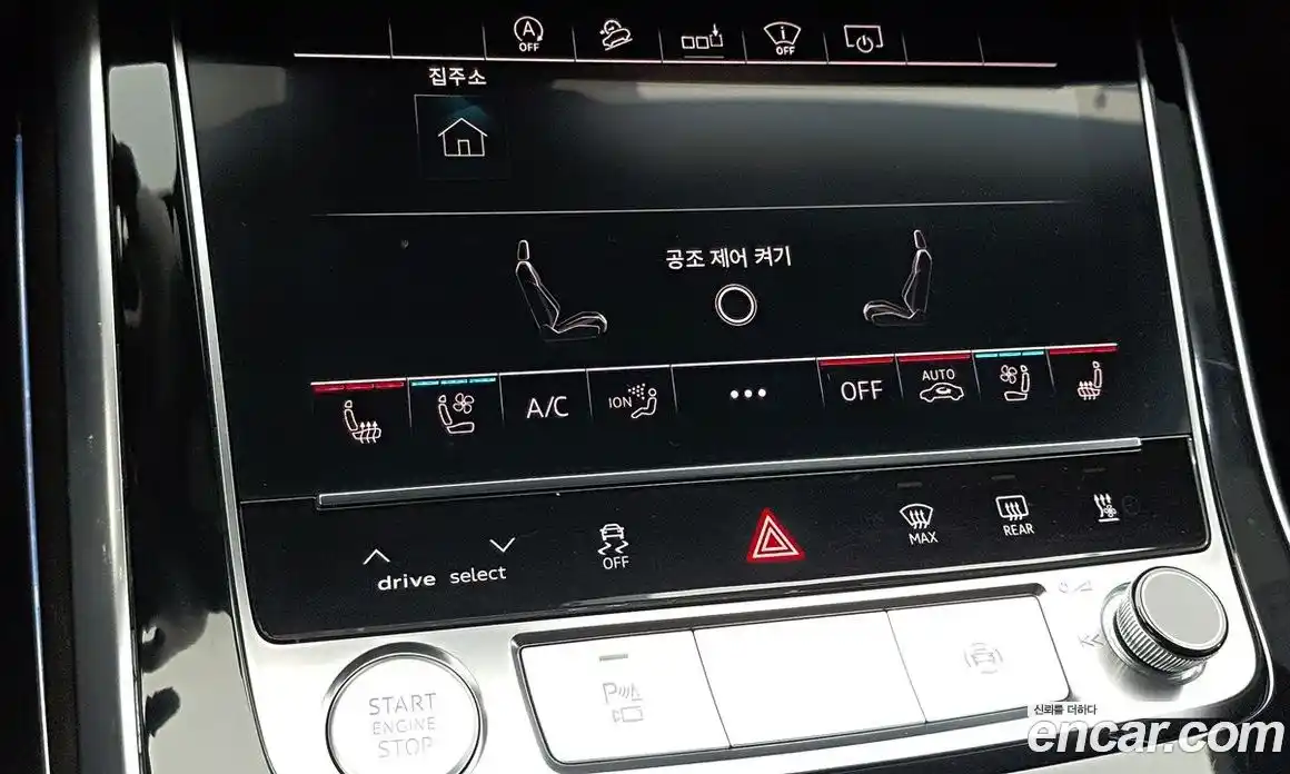 Audi Q7 2020 3.0 Автомат в Москве № 163971, фото 15