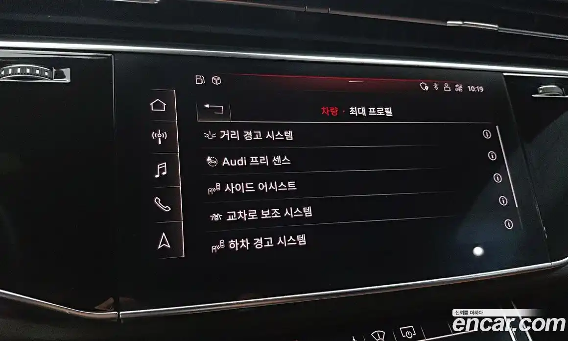 Audi Q7 2020 3.0 Автомат в Москве № 163971, фото 17