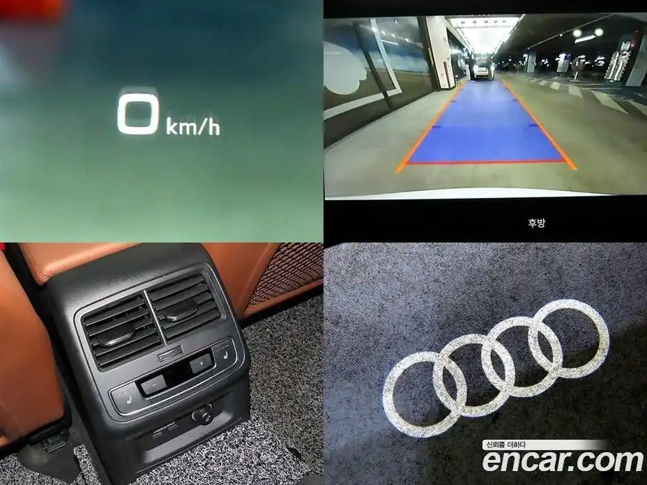 Audi A5 2021 2.0 Автомат в Москве № 164101, фото 18