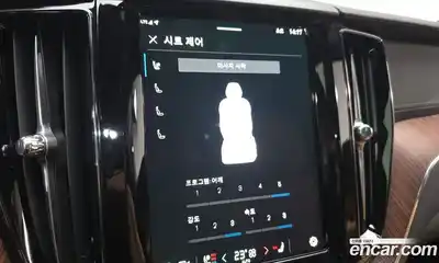 Volvo XC60 2025 2.0 Автомат в Москве № 164210, миниатюра 11