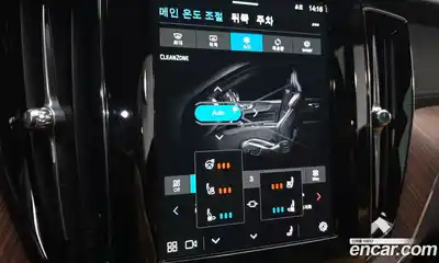 Volvo XC60 2025 2.0 Автомат в Москве № 164210, миниатюра 6