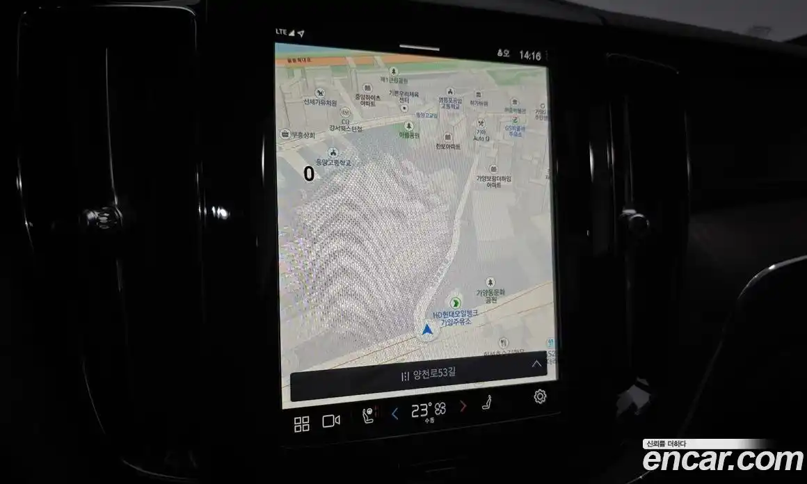 Volvo XC60 2025 2.0 Автомат в Москве № 164210, фото 8