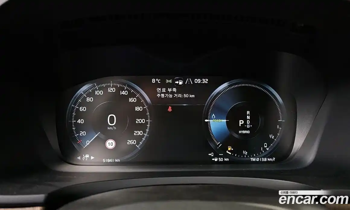 Volvo S90 2021 2.0 Автомат в Москве № 164382, фото 4