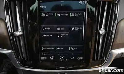 Volvo S90 2021 2.0 Автомат в Москве № 164382, миниатюра 8