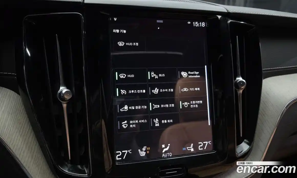 Volvo XC60 2019 2.0 Автомат в Москве № 164682, фото 1