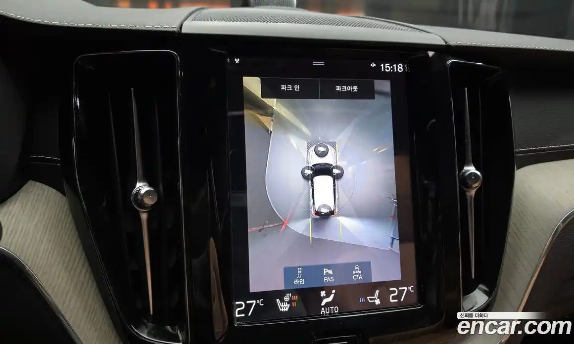 Volvo XC60 2019 2.0 Автомат в Москве № 164682, фото 20