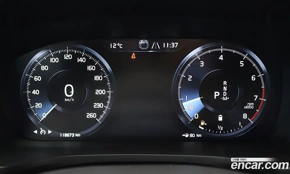 Volvo V60 2021 2.0 Автомат в Москве № 164845, фото 8