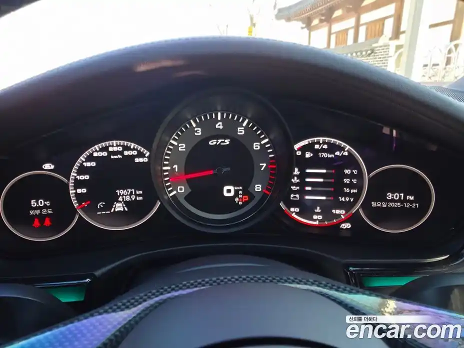 Porsche Panamera 2022 4.0 Автомат в Москве № 165005, фото 10