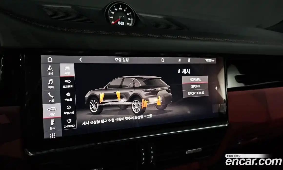 Porsche Cayenne 2021 3.0 Автомат в Москве № 165267, фото 17