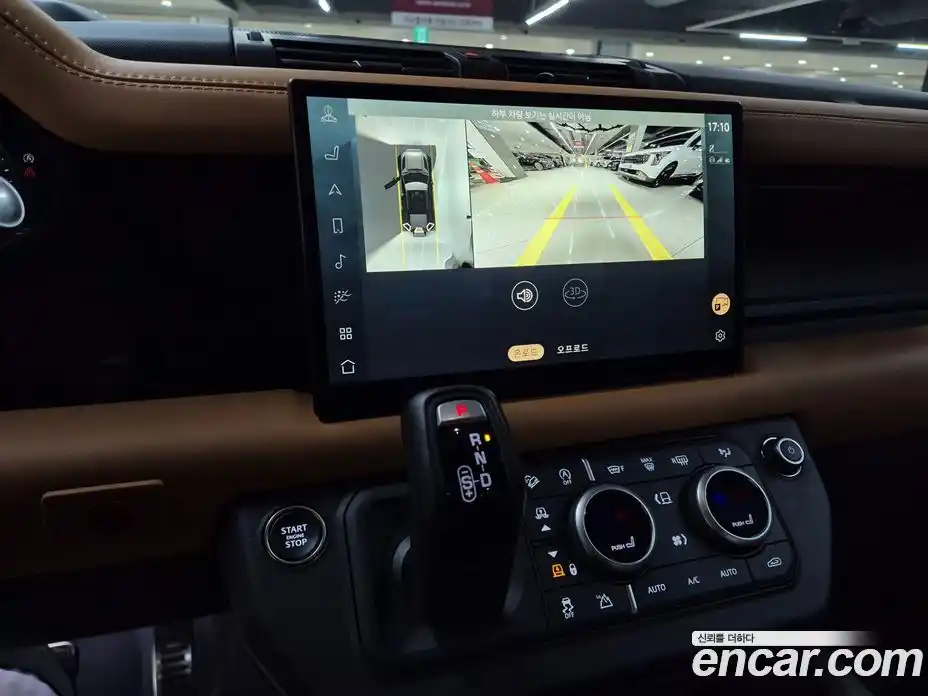 Land Rover Defender 2024 3.0 Автомат в Москве № 166022, фото 14