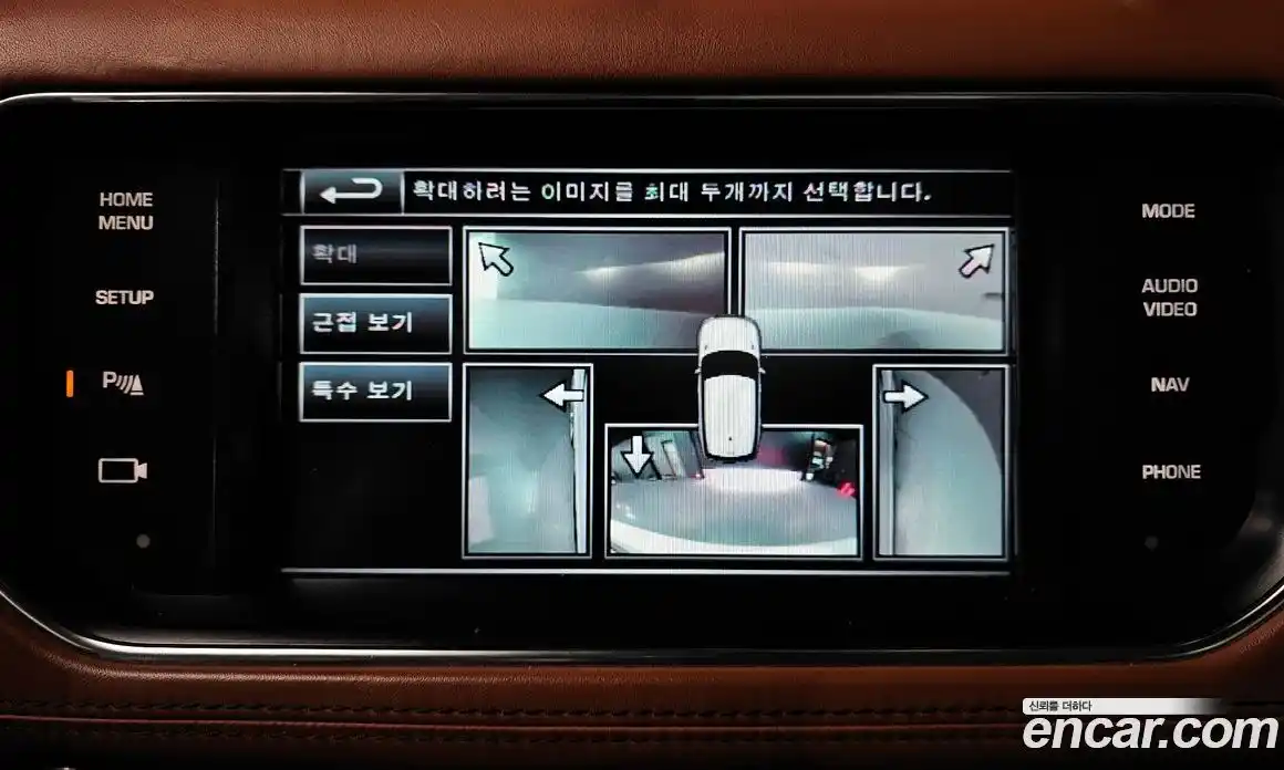 Land Rover Range-Rover Sport 2014 3.0 Автомат в Москве № 166522, фото 16