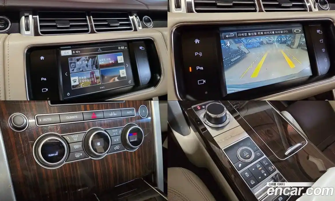 Land Rover Range-Rover 2016 5.0 Автомат в Москве № 166919, фото 12