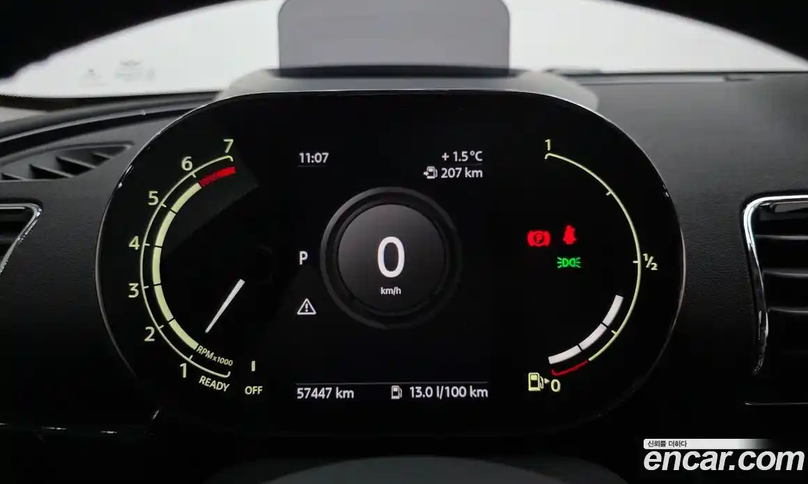 Mini Clubman 2021 1.5 Автомат в Москве № 167158, фото 8