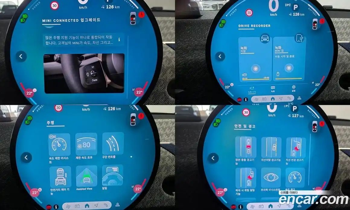 Mini Cooper 2024 0.1 Автомат в Москве № 167346, фото 20