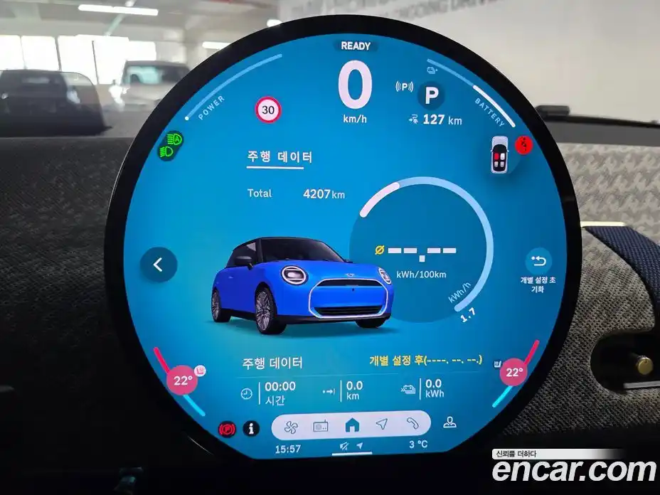 Mini Cooper 2024 0.1 Автомат в Москве № 167346, фото 8