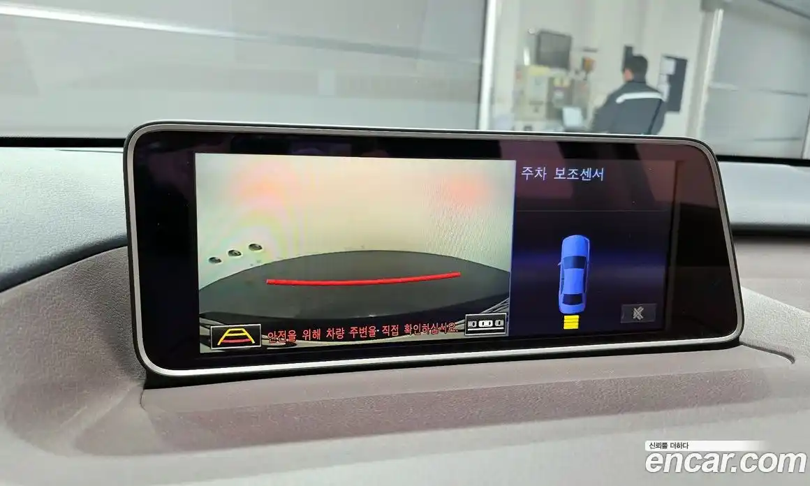 Lexus RX 2017 3.5 Автомат в Москве № 168202, фото 16