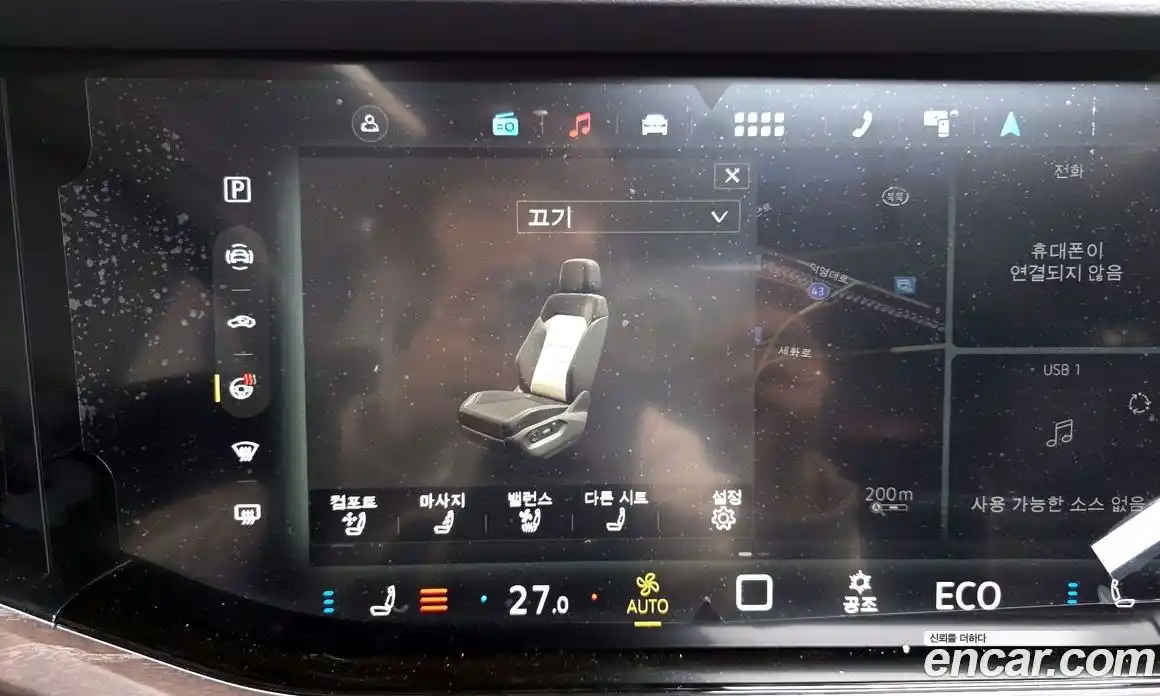 Volkswagen Touareg 2026 3.0 Автомат в Москве № 168349, фото 3