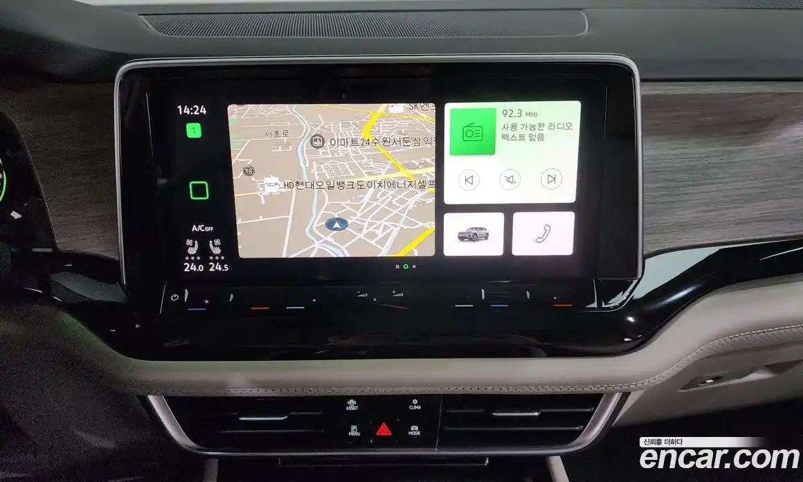 Volkswagen Atlas 2025 2.0 Автомат в Москве № 168384, фото 14