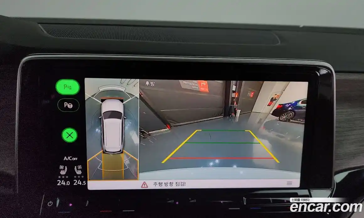 Volkswagen Atlas 2025 2.0 Автомат в Москве № 168384, фото 15