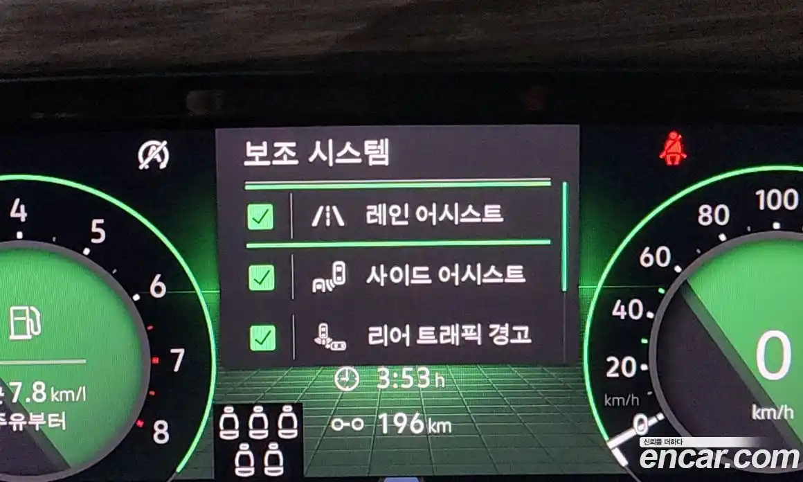 Volkswagen Atlas 2025 2.0 Автомат в Москве № 168384, фото 16