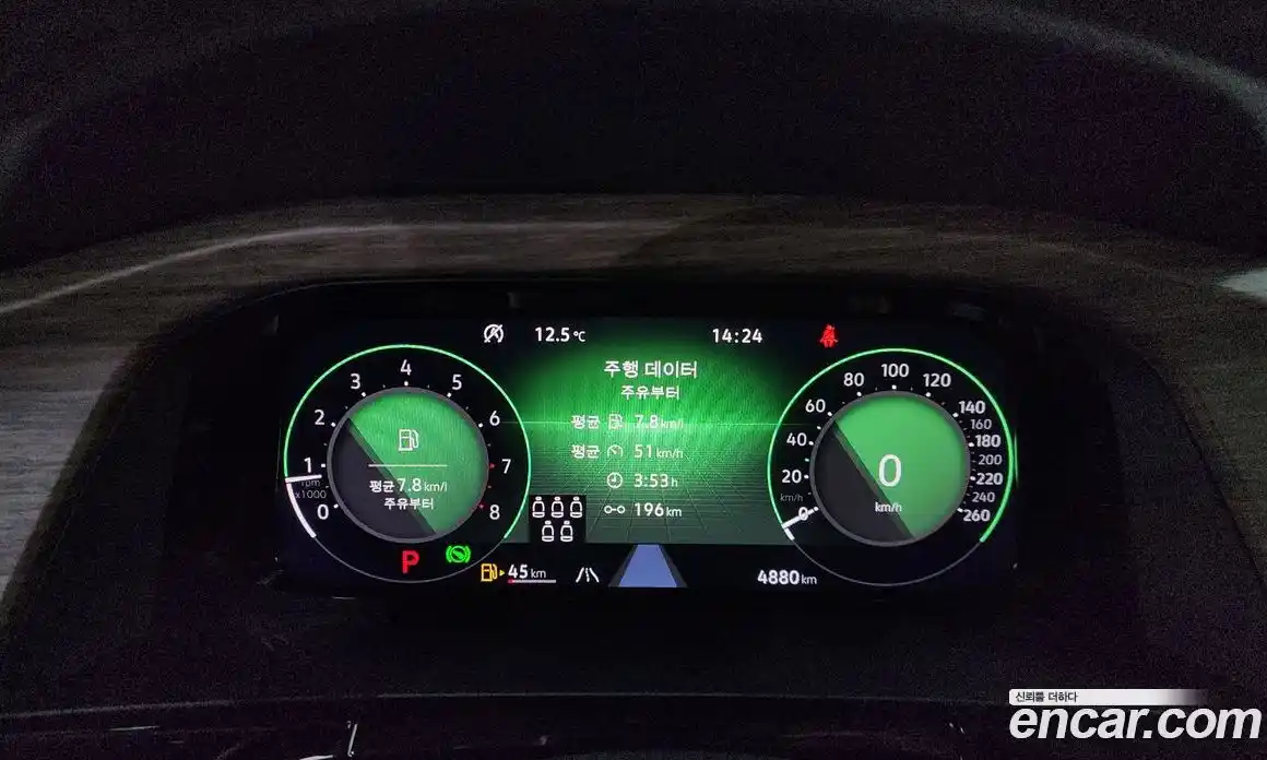 Volkswagen Atlas 2025 2.0 Автомат в Москве № 168384, фото 8