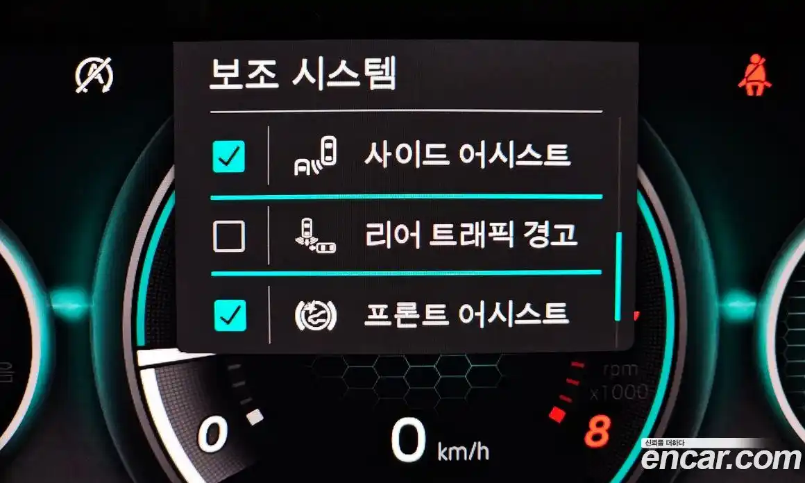 Volkswagen Golf 2024 2.0 Автомат в Москве № 168440, фото 16