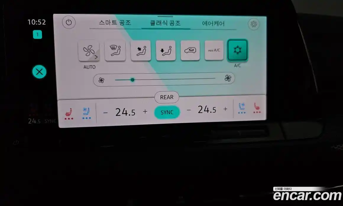 Volkswagen Golf 2024 2.0 Автомат в Москве № 168440, фото 17