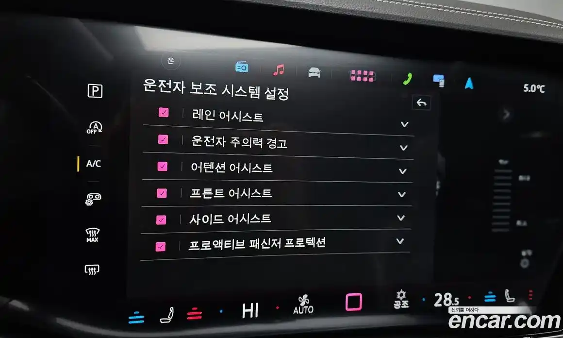 Volkswagen Touareg 2024 3.0 Автомат в Москве № 168493, фото 16