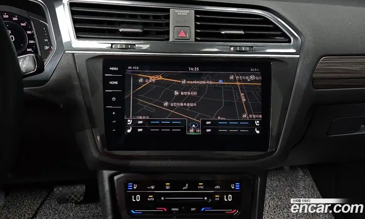 Volkswagen Tiguan 2023 2.0 Автомат в Москве № 168656, фото 14