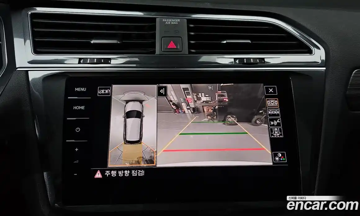 Volkswagen Tiguan 2023 2.0 Автомат в Москве № 168656, фото 15