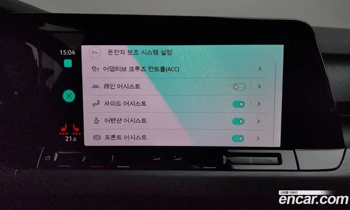 Volkswagen Golf 2023 2.0 Автомат в Москве № 168733, фото 16