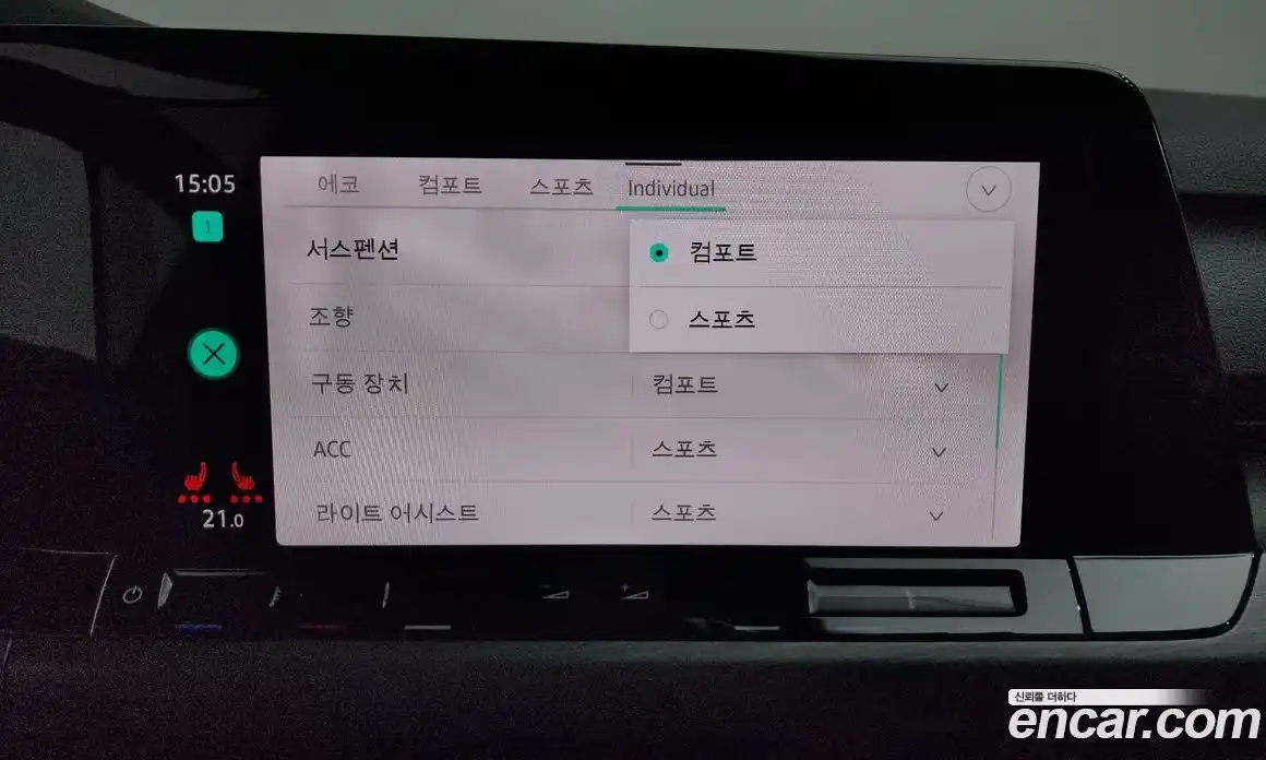 Volkswagen Golf 2023 2.0 Автомат в Москве № 168733, фото 17