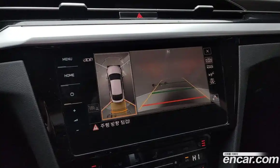 Volkswagen Arteon 2022 2.0 Автомат в Москве № 168751, фото 14