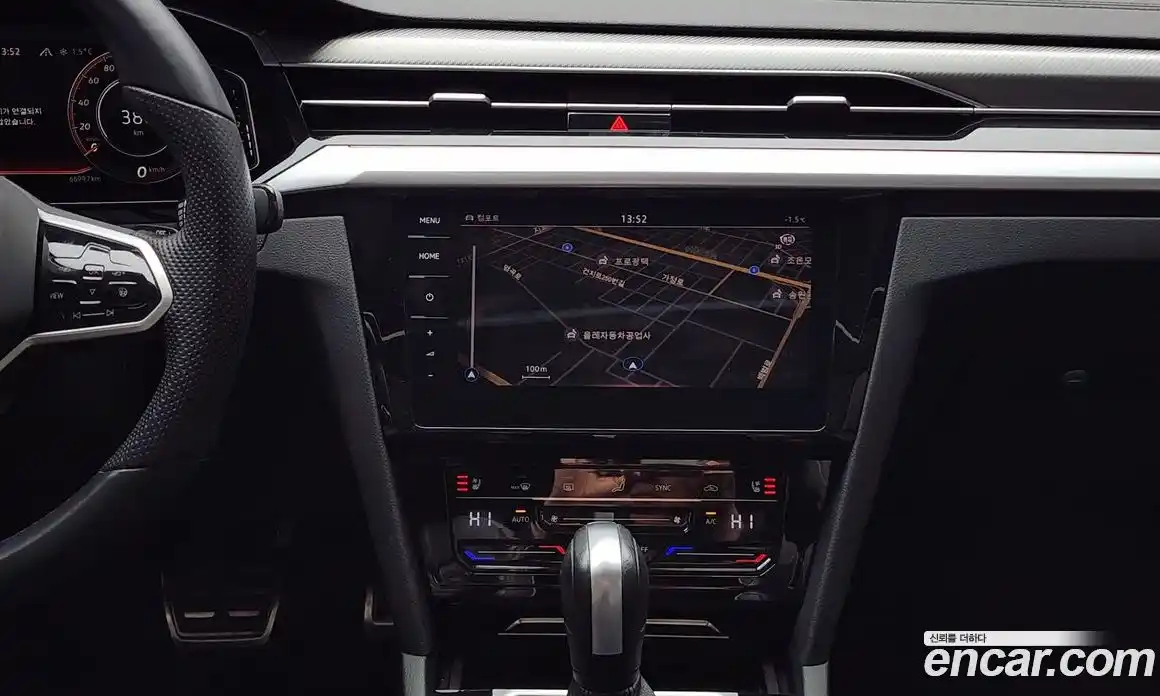 Volkswagen Arteon 2022 2.0 Автомат в Москве № 168751, фото 17