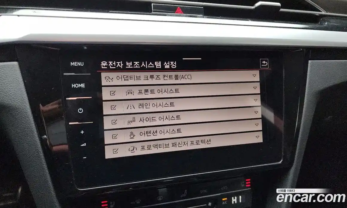 Volkswagen Arteon 2022 2.0 Автомат в Москве № 168751, фото 18