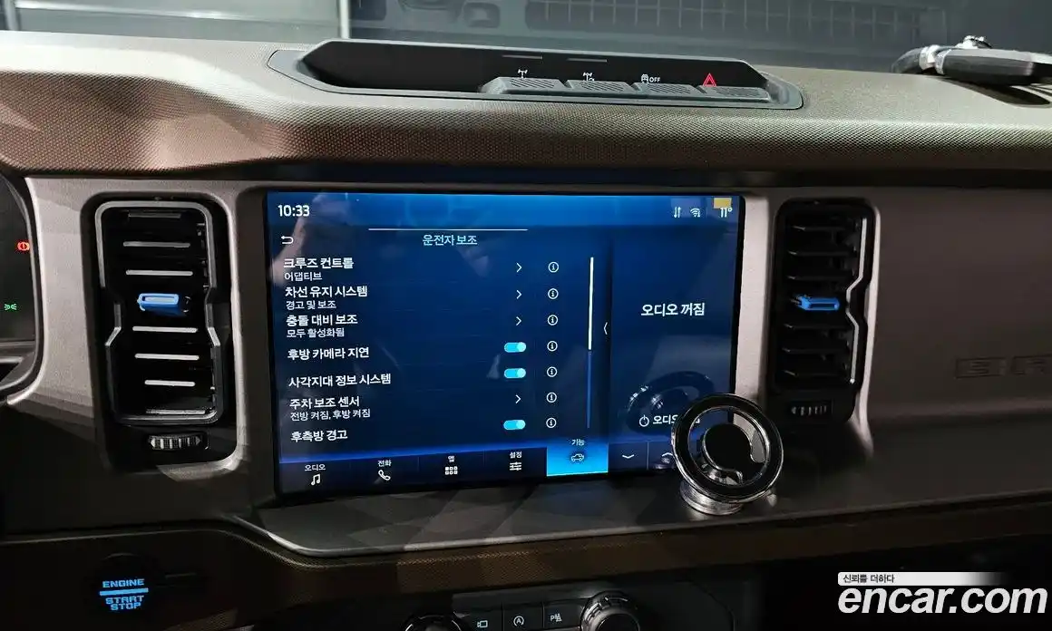 Ford Bronco 2023 2.7 Автомат в Москве № 170800, фото 11