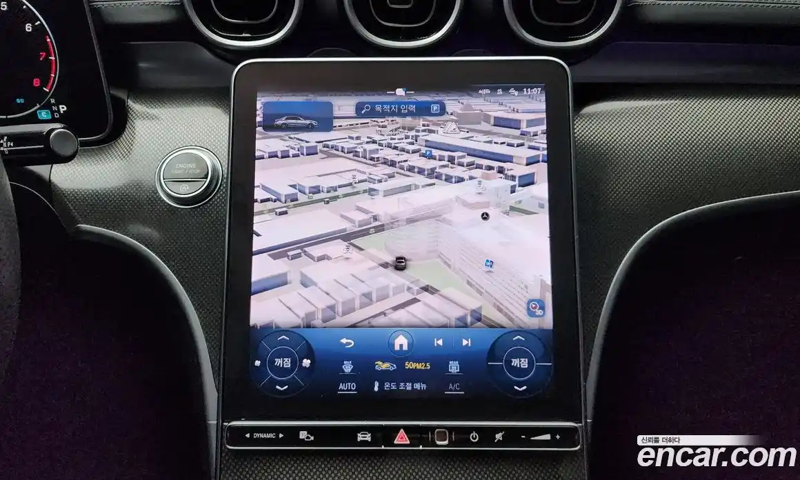 Mercedes-Benz C-Class 2024 2.0 Автомат в Москве № 176561, фото 12