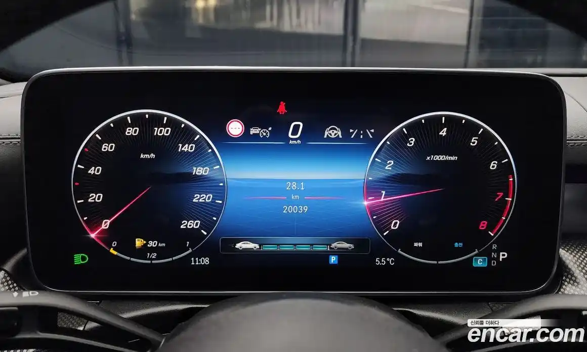 Mercedes-Benz C-Class 2024 2.0 Автомат в Москве № 176561, фото 13