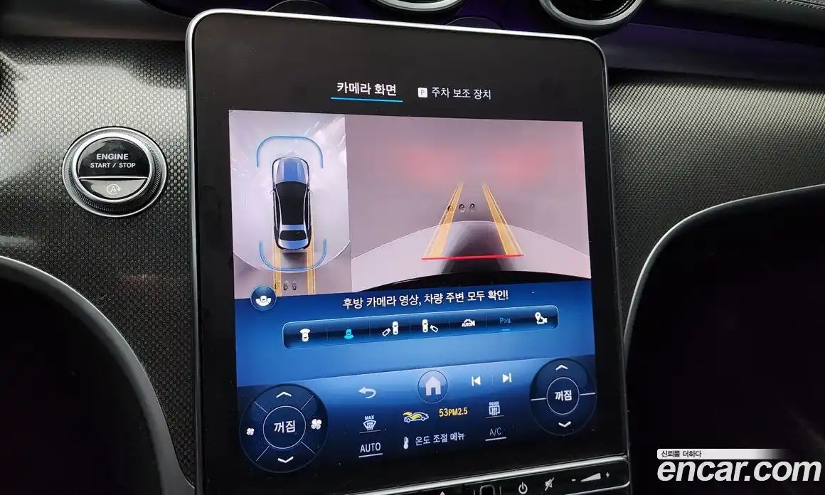 Mercedes-Benz C-Class 2024 2.0 Автомат в Москве № 176561, фото 3