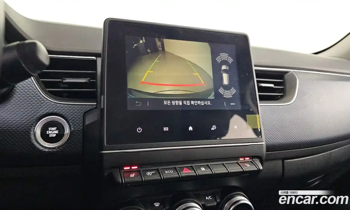 Renault XM3 2021 1.6 Автомат в Москве № 181534, фото 17